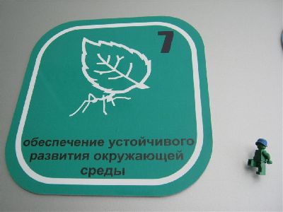 10_LPK_Little_Peacekeeper_03 021.jpg